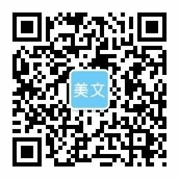 德彩网52888注册,德彩网电子竞技官方